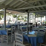 Mar Adentro 2*