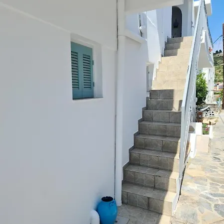 فندق Mar Adentro