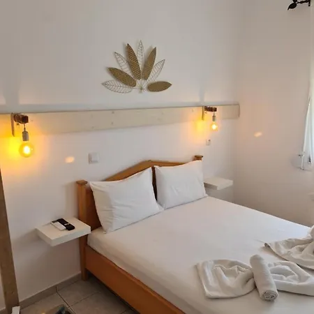 فندق Mar Adentro