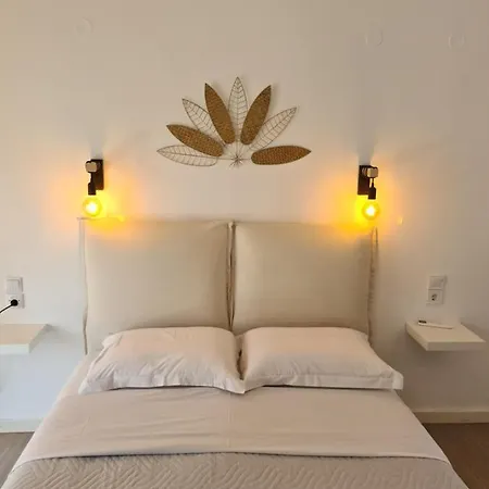 فندق Mar Adentro 2*