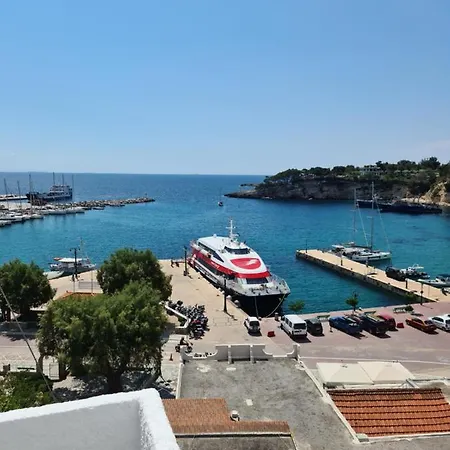 Mar Adentro Hotel 2*