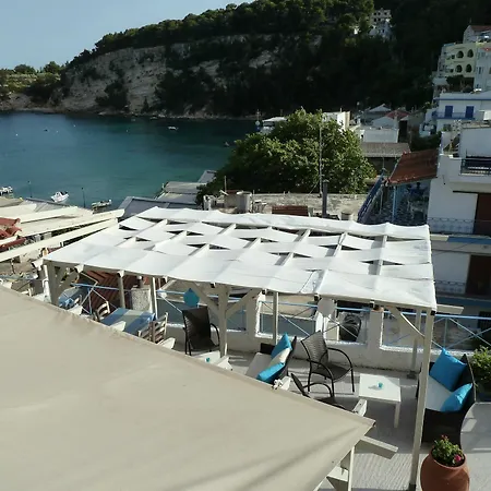 Mar Adentro Patitiri