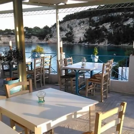 Hotel Mar Adentro Patitiri