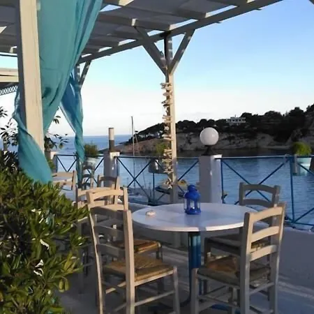 فندق Mar Adentro