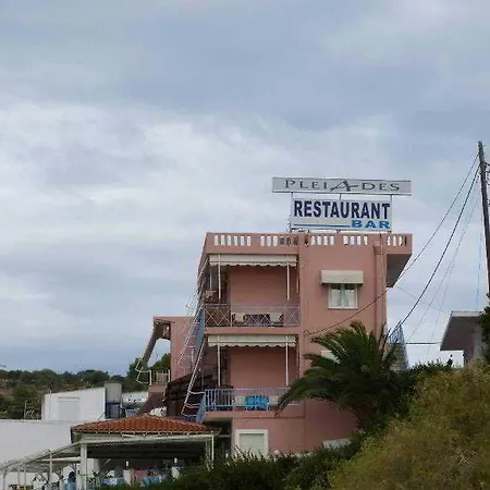 Mar Adentro Hotel 2*
