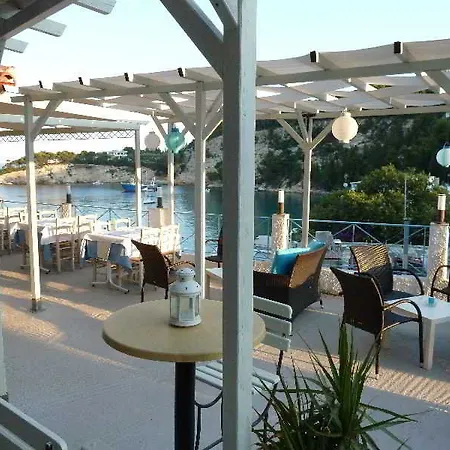 Hotel Mar Adentro Patitiri