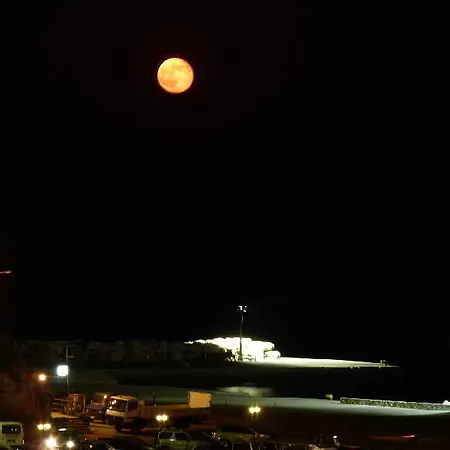 Mar Adentro Hotel 2*