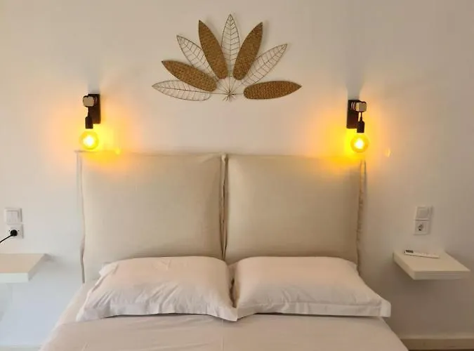 Hotel Mar Adentro 2*