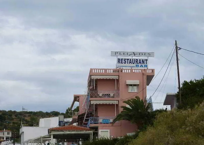 Mar Adentro Hotel 2*