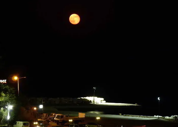 Mar Adentro Hotel 2*